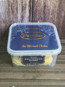 Besan Pista Nankhatai Cookies (200gm)
