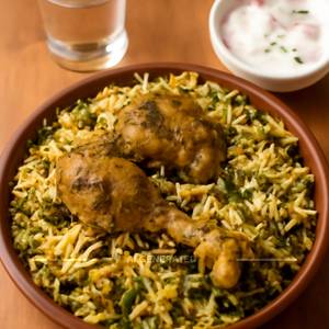 Gongura Chicken Biryani