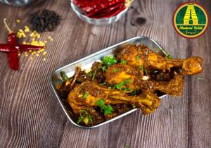 Chicken Pepper Leg Fry (3Pcs)