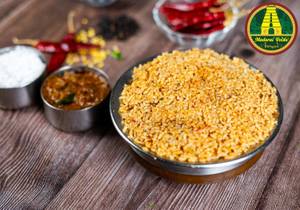 Madurai Plain Biryani