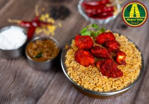 Madurai Fish 65 Biryani