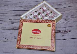 Kaju Kalash