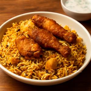 Chicken Wings Biryani