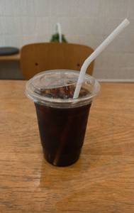 Ice Americano