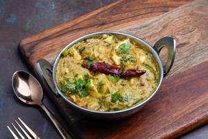 Kadai Paneer
