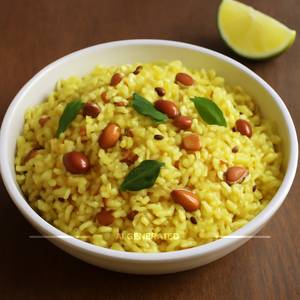 Lemon rice