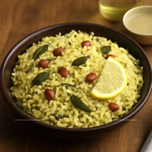 Lemon Rice