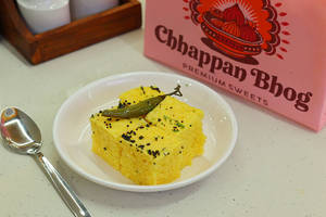 Dhokla