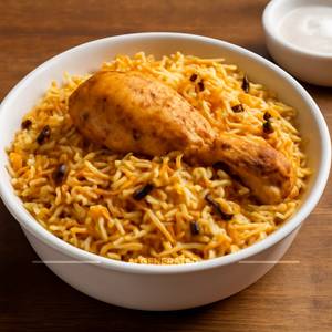 Biryani Rice Plain