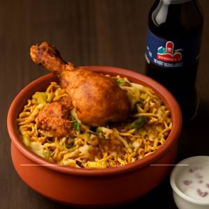 Chicken Dum Biryani (Mini) + Thumbsup 250Ml