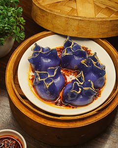 Blue Pea Cream Cheese And Waterchestnut Dimsums
