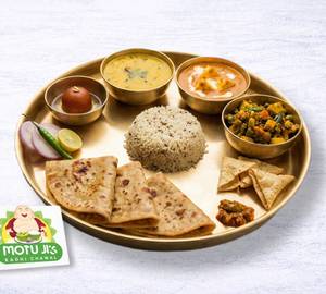 Deluxe Thali