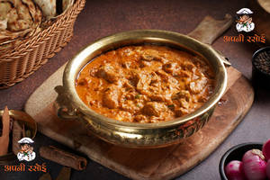 Mushroom Masala