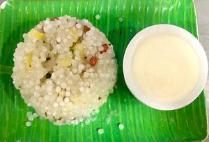 Sabudana Khichadi