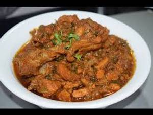 Rada Chicken [Boneless]