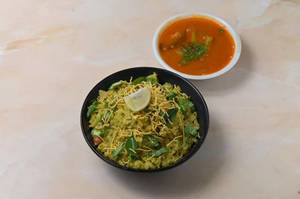 Sambar Poha (300gm)