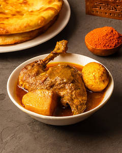 Royal Chicken Curry