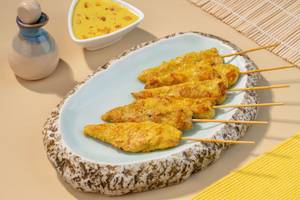 Lemon Grass Chicken Satay (Mc)