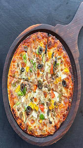 Veggie Delight Pizza