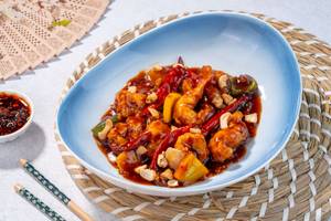 Kung Pao Prawn With Dry Red Chilli (Mc)