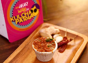 Spicy Patola Dip