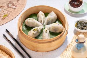 Basil Flavoured Vegetable Dumplings (Mc)