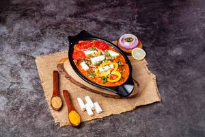 Paneer Kurchan (ch)