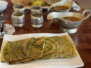 Kesari 260gms