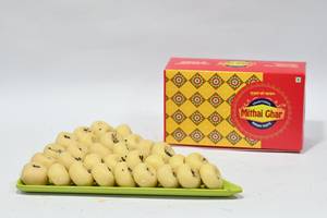 Peda [Mini]