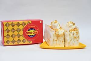 Butterscotch Pastry