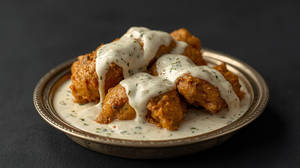 Chicken Reshmi Butter Masala