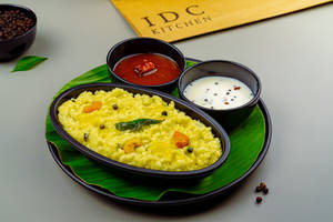 Khara Pongal Ghee