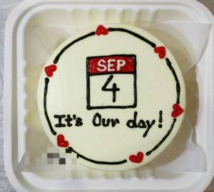 Customize Rasmalai Bento Cake
