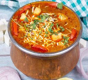Veg Handi [400 Gram]