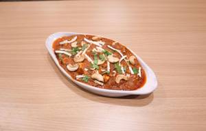 Sweet Khoya Kaju [350 grams]