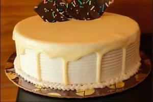 Eggless coffee cake premium cake