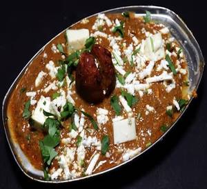 Paneer Kofta [400 Gram]
