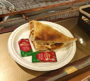 Veg Korma Patties (2pcs)