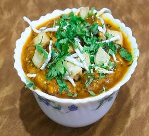 Veg Chatpata [400 Gram]