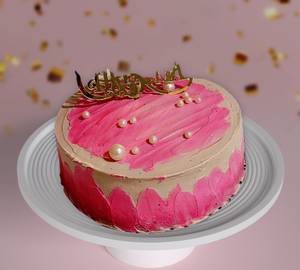 Pearly Chocolate Bento Cake [200 Grams] [Bento]