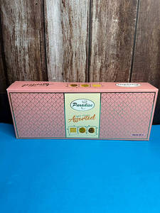 Cookies Two Variety Gift Box (sweet/ Salted)