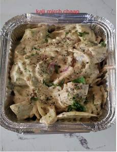Kali Mirch Chaap [S]