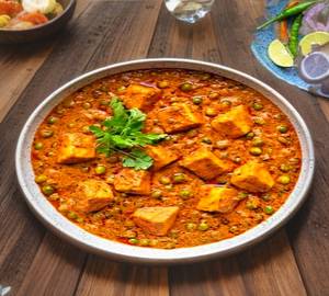 Matar paneer