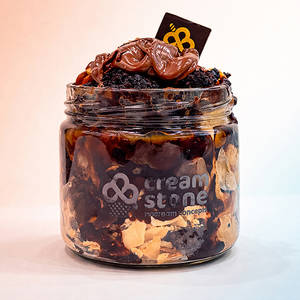 Mocha Jar with Nutella