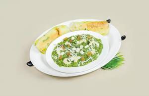 Special Green Ghotala Pav Bhaji [300 ml, 2 Pav]