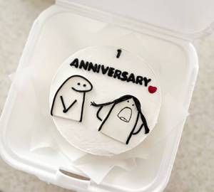 Anniversary Bento Strawberry Cake