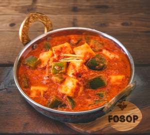Kadhai paneer