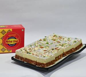 Two In One Burfi