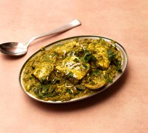 Pahadi Paneer Tikka Masala