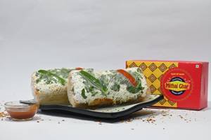 Paneer Pizza [5 Inches]
